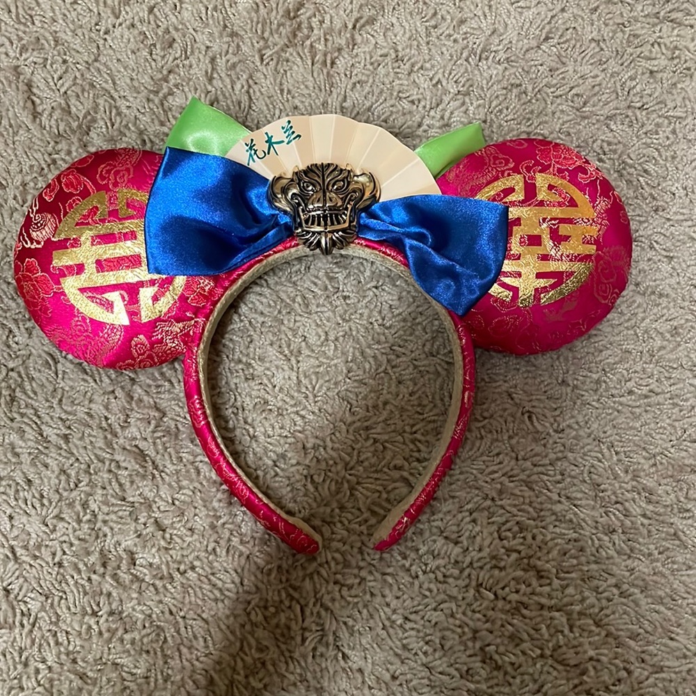Minnie Mouse Ears | China Pavilion | Epcot World Showcase | Mulan